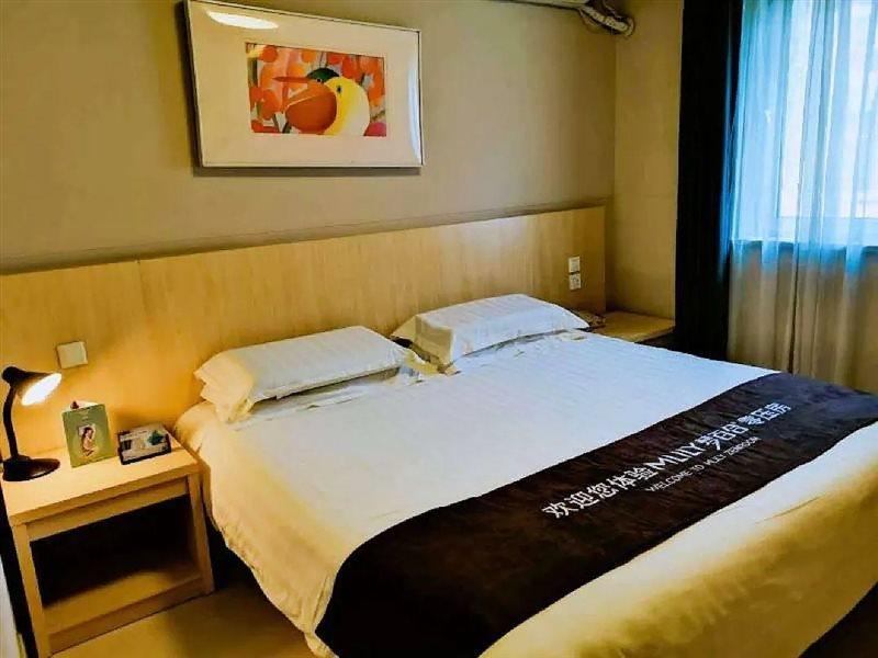 Jinjiang Inn Tianjin Xianyang Road Екстериор снимка