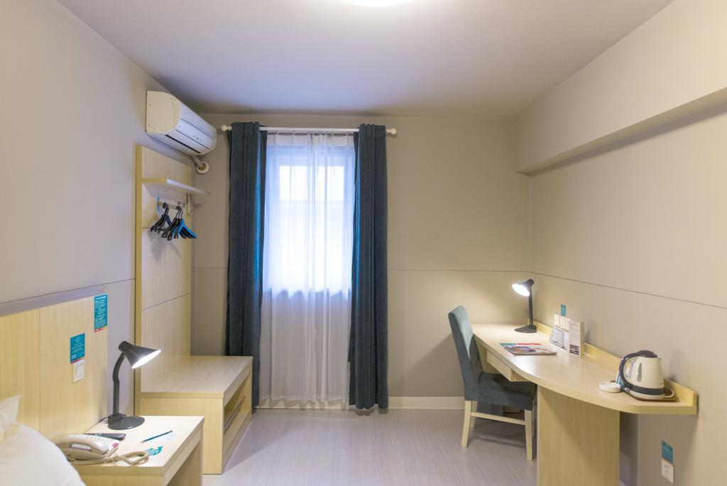 Jinjiang Inn Tianjin Xianyang Road Екстериор снимка