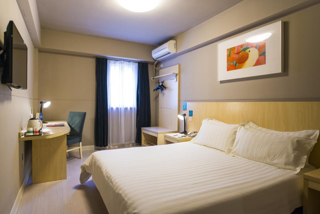 Jinjiang Inn Tianjin Xianyang Road Екстериор снимка