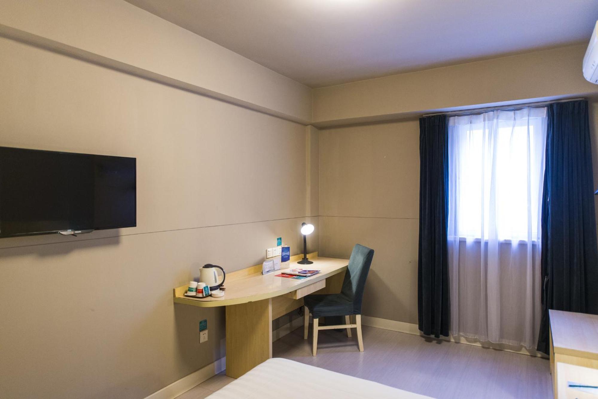 Jinjiang Inn Tianjin Xianyang Road Екстериор снимка