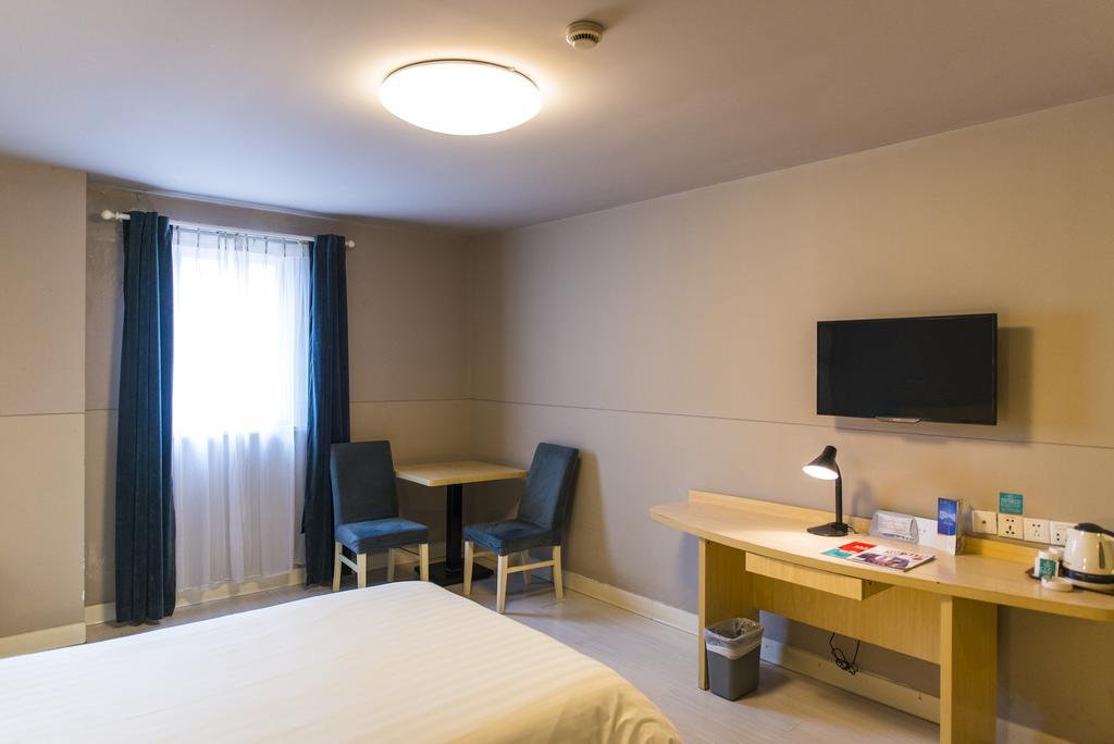 Jinjiang Inn Tianjin Xianyang Road Екстериор снимка
