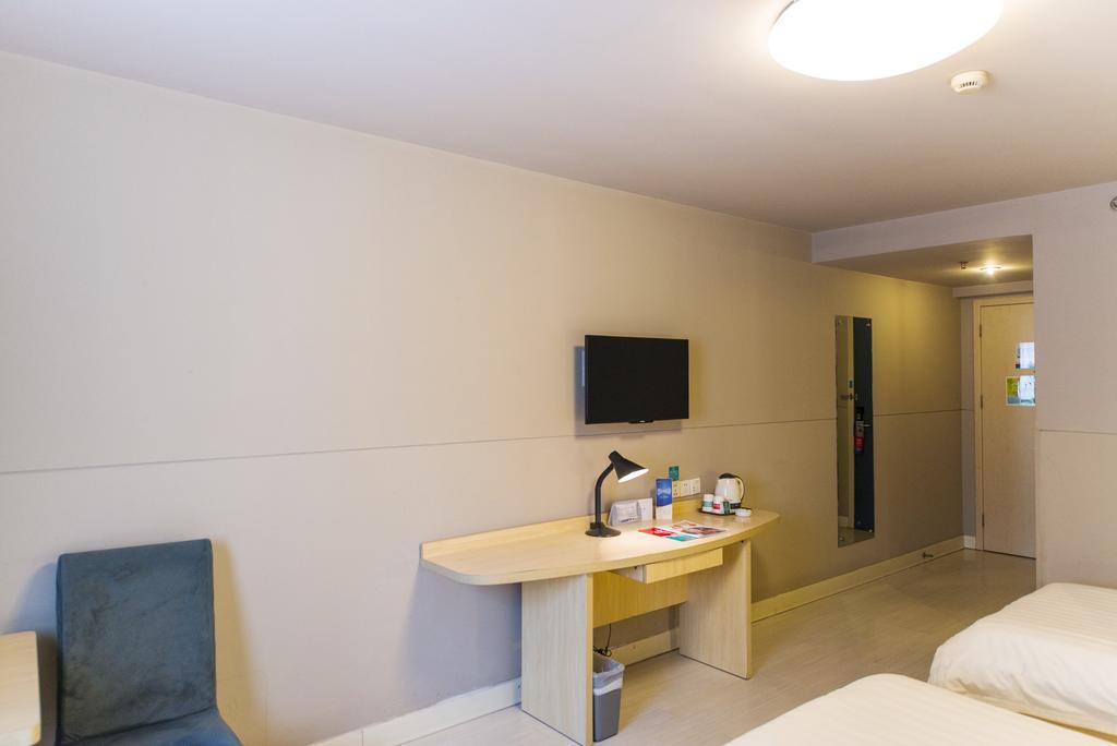 Jinjiang Inn Tianjin Xianyang Road Екстериор снимка