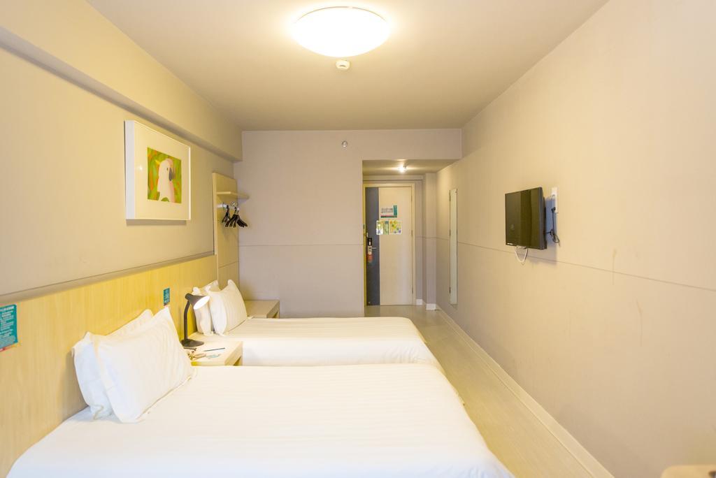 Jinjiang Inn Tianjin Xianyang Road Екстериор снимка