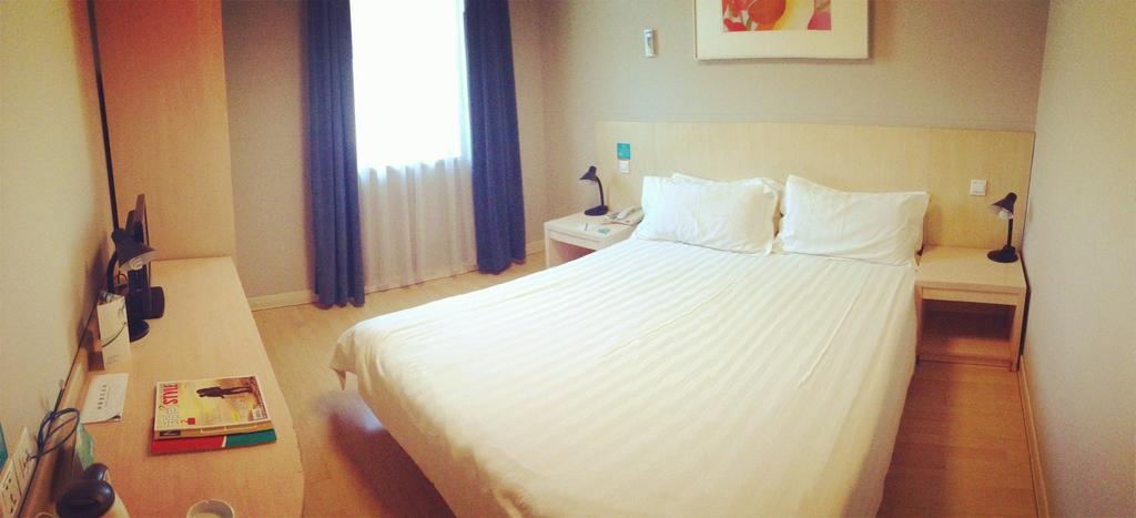 Jinjiang Inn Tianjin Xianyang Road Екстериор снимка